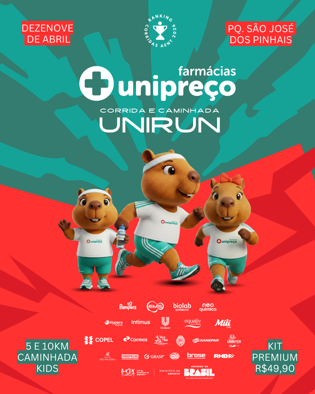 FEED - UNI RUN 2026.png